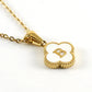 BUY ONE GET ONE FREE | 18K Gold-Plated Name Leaf Necklace